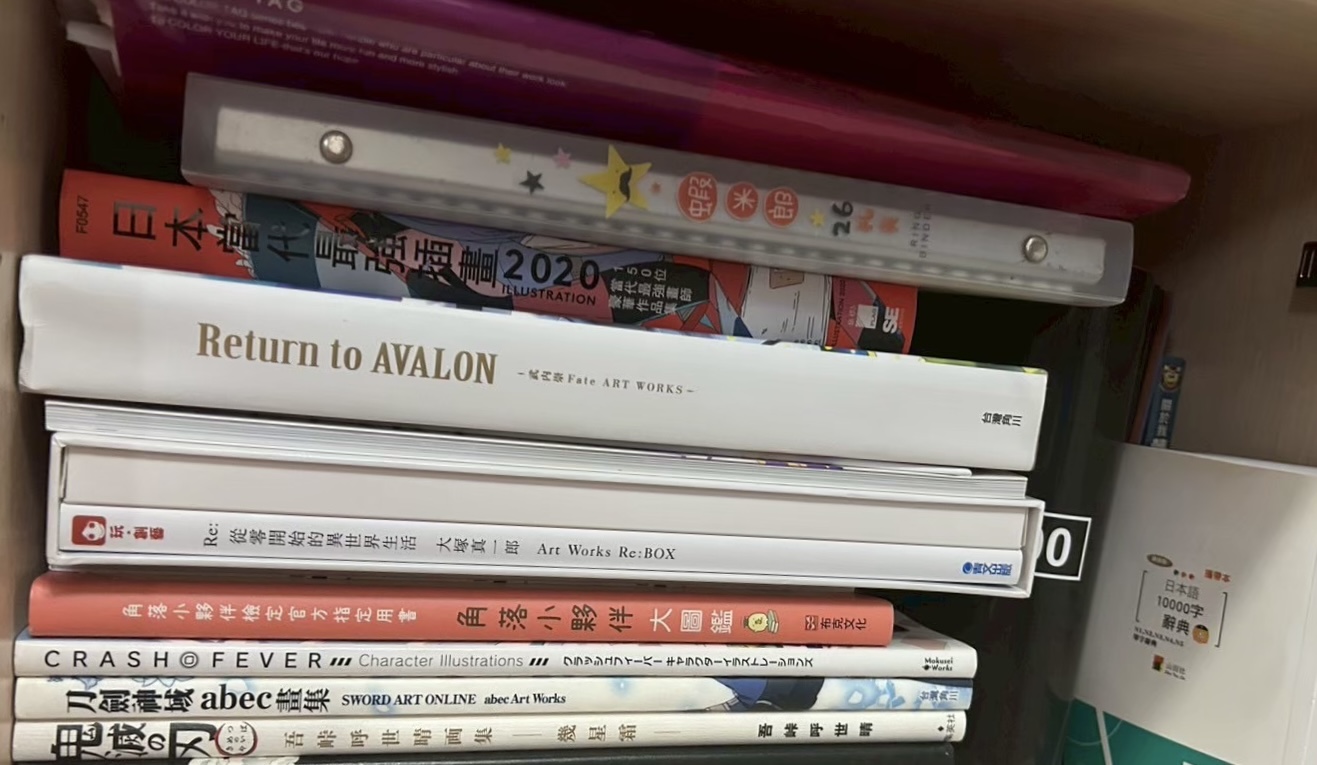 圖書